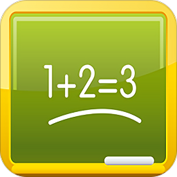 儿童数学王国客户端app
