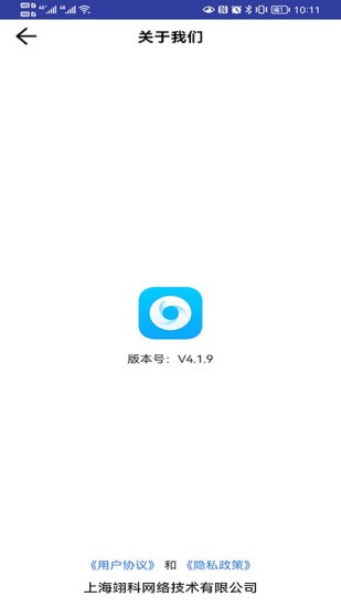 青芒浏览器app