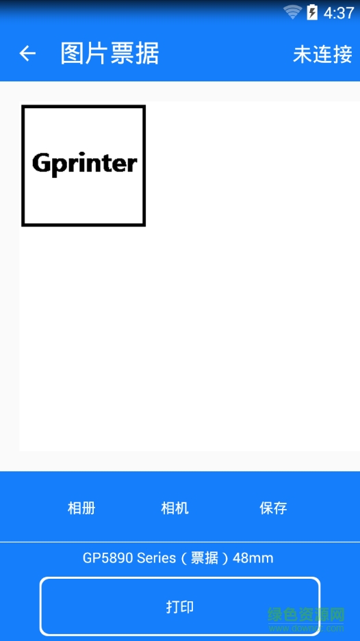 Gprinter佳博打印