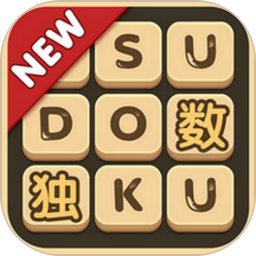 数独游戏免费最新手机版(sudoku crossword puzzle) v1.89 安卓版
