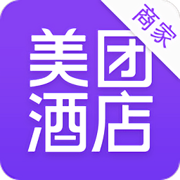 美团酒店商家版最新版 v4.28.7 官方安卓版