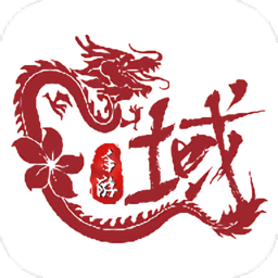 龙域天游app v2.1 安卓版