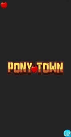 pony town中国服务器(小马镇)
