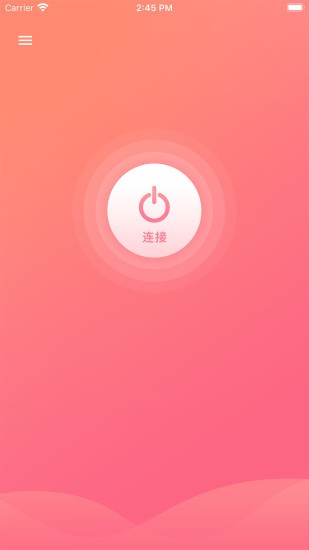 udu(vux曲草堂可视化黑头仪app)