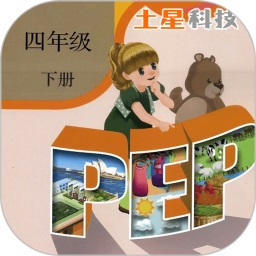 pep人教英语四年级下app v1.0.9 安卓版