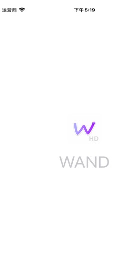 WandAPP最新版