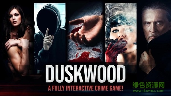 duskwood文字游戏
