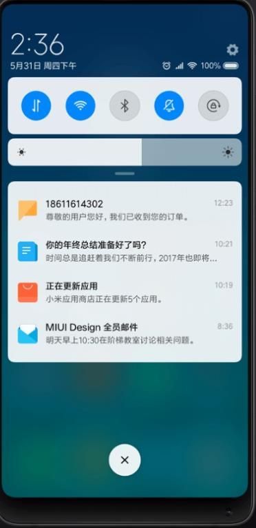 小米社区App
