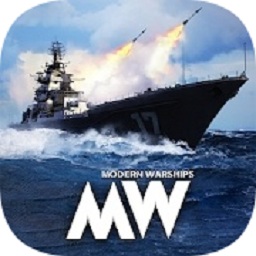 现代战舰测试版(在线海战)