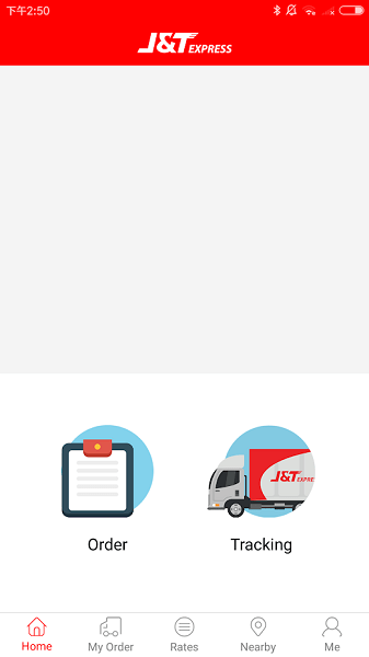 极兔速递官方版2021(J&T Express)