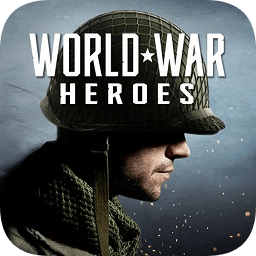 World war heroes世界大战英雄