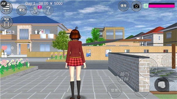 樱花校园模拟器十八汉化版游戏画面