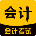 会计之家app安卓最新版