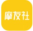 摩友社app