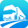 道路运输便民服务平台app