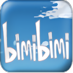 哔咪哔咪bimibimi无名小站v1.2.1