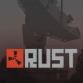 Rust游戏