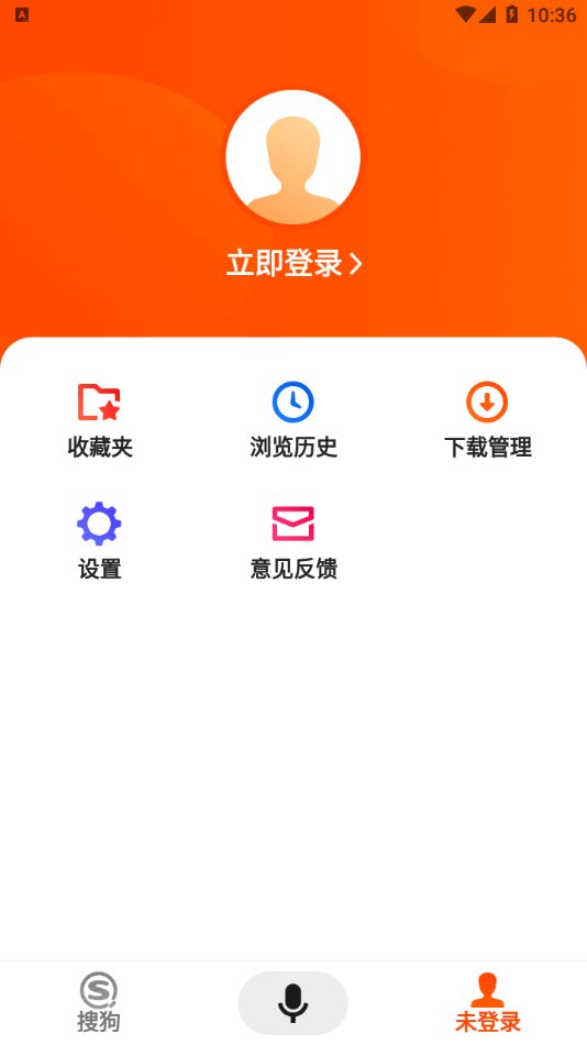 搜狗搜索亲情版app