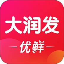 大润发优鲜app下载 v1.5.1 最新版