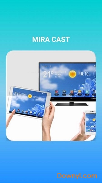 miracast投屏app