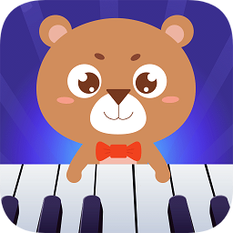 亲亲熊学弹琴软件