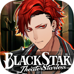 black star音游(BLACK STAR Theater Starless)