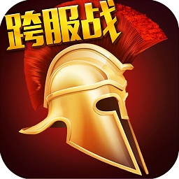 罗马帝国手机游戏 v1.12.12 安卓版