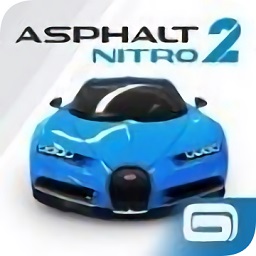 狂野飙车氮气加速2(asphalt nitro 2) v1.0.9 安卓版