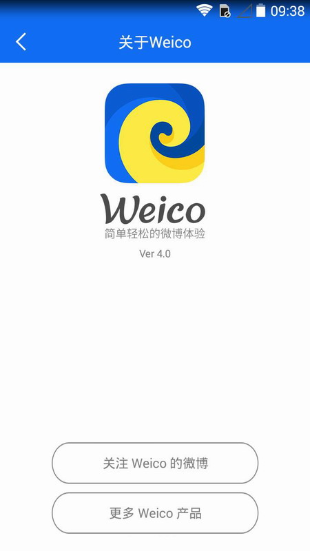 Weico