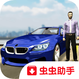 car parking multiplayer中文版