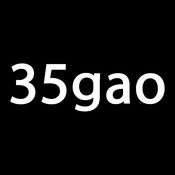35gao安卓下载 v1.0 最新版
