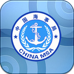 船舶报告系统app