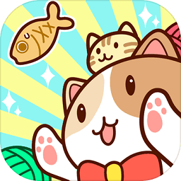 猫旅馆物语游戏 v2.0.3 安卓版