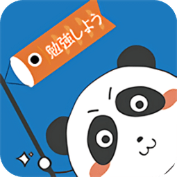 日语入门学堂手机app v3.2.6 安卓版