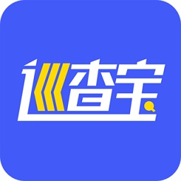 巡查宝村容村貌app