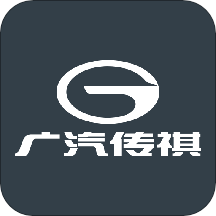 广汽传祺app v2.10.0 最新版