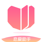 恋爱聊天百科app官方手机版