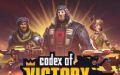 胜利法典(codex of victory)