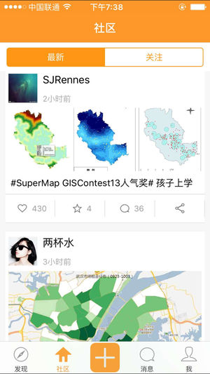 地图慧app