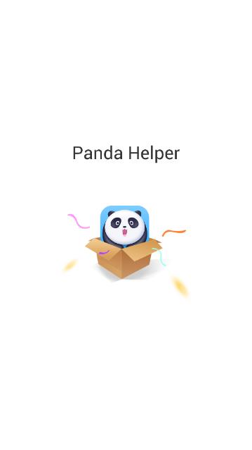 Panda Helper熊猫助手安卓版