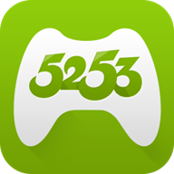 5253手游网客户端下载 v1.2.2 安卓版