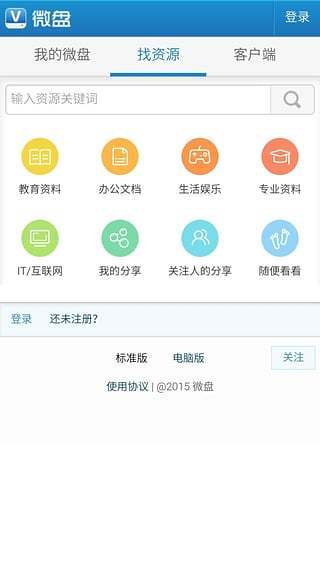 torrentkitty种子搜索引擎中文网地址