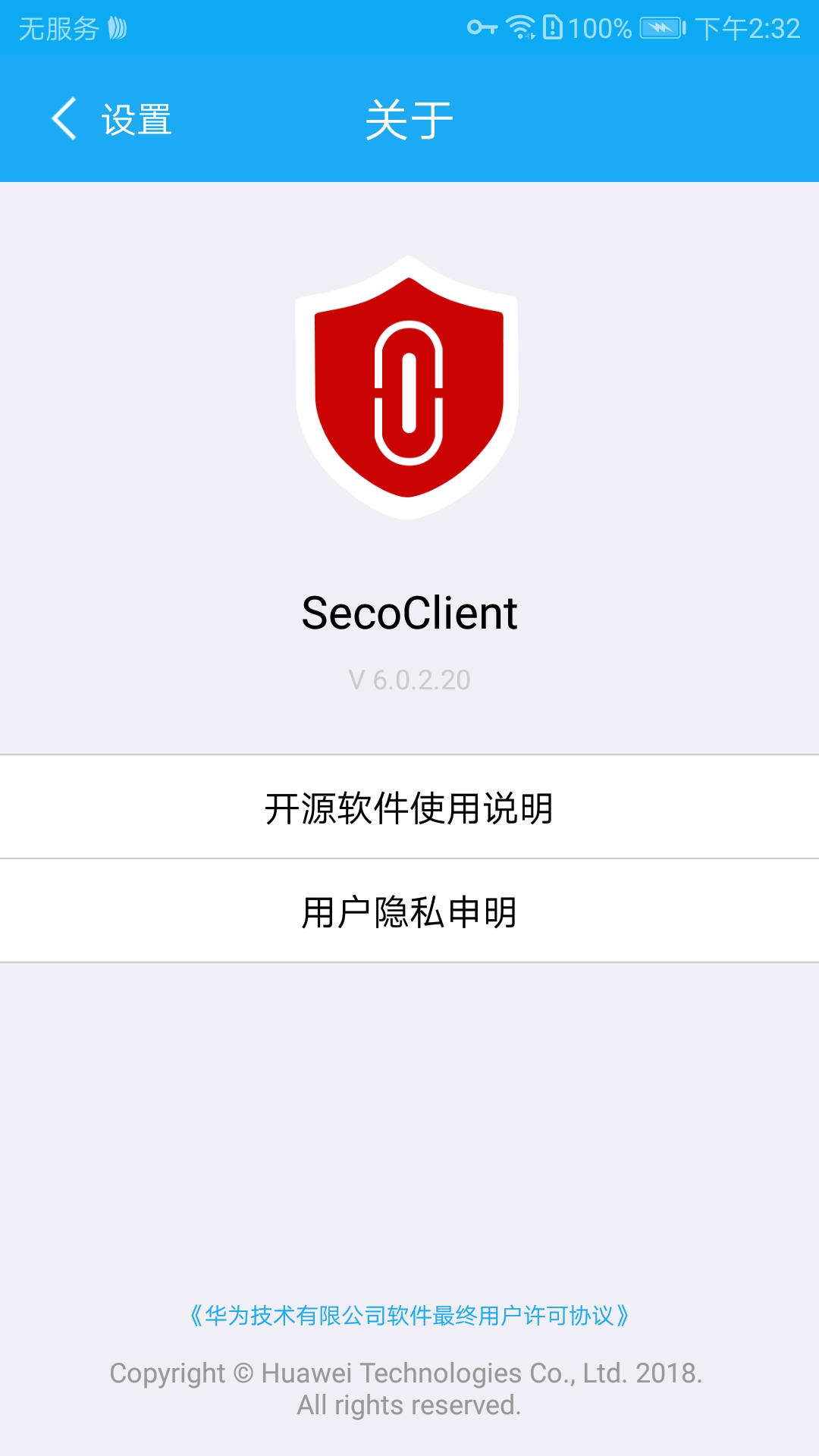 SecoClient app