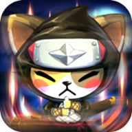 无敌忍者猫红包版 v1.0.0 最新版