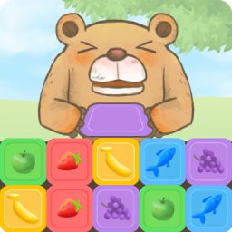 熊熊食物砖游戏