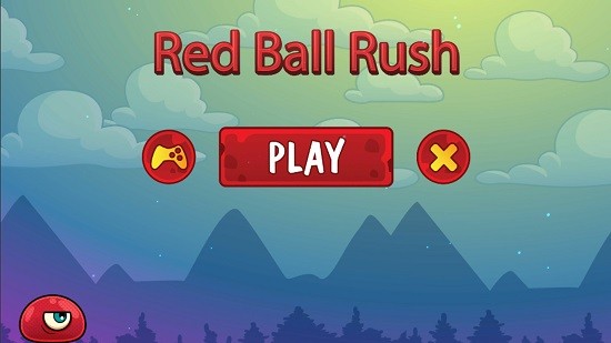 红球冲刺手机版