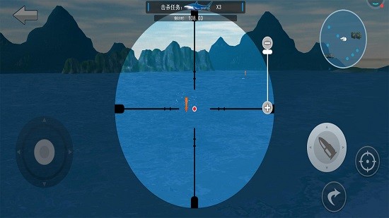 鲨鱼模拟狙击手游