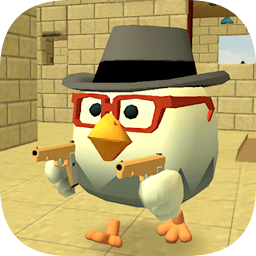 chicken gun mod apk v2.3.52 安卓版
