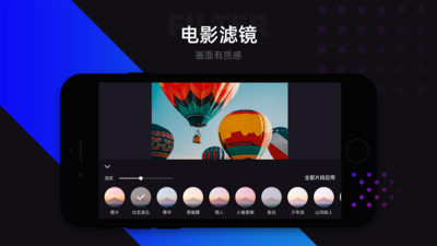 Lico视频app