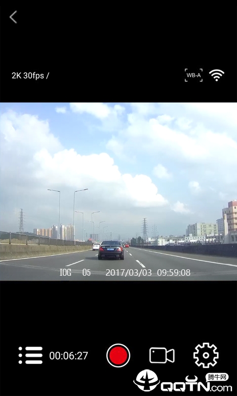 roadcam app